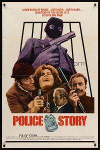 8c560 POLICE STORY int'l 1sh '73 Vic Morrow, Edward Asner, Diane Baker, crime action!