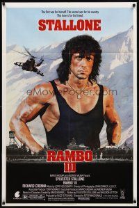 8c582 RAMBO III 1sh '88 Sylvester Stallone returns as John Rambo, cool image!