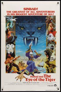 8c675 SINBAD & THE EYE OF THE TIGER 1sh '77 Ray Harryhausen, cool Lettick fantasy art!