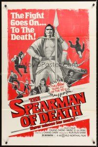8c706 SPEARMAN OF DEATH 1sh '84 he never misses his mark, the fight goes on to the death!