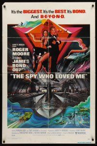 8c011 SPY WHO LOVED ME 1sh '77 cool artwork of Roger Moore as James Bond by Bob Peak!