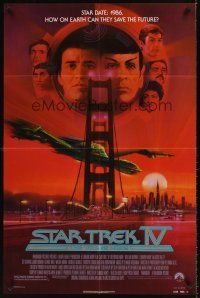 8c717 STAR TREK IV 1sh '86 cool art of Leonard Nimoy & William Shatner by Bob Peak!