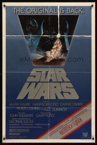 8c718 STAR WARS 1sh R82 George Lucas classic sci-fi epic, great art by Tom Jung!