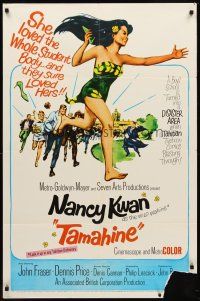 8c798 TAMAHINE 1sh '64 sexy wild wahine Nancy Kwan, she loves the studen body, they loved hers!