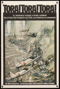 8c862 TORA TORA TORA Spanish/U.S. 1sh '70 art of the re-creation of the incredible attack on Pearl Harbor!