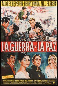 8c931 WAR & PEACE Spanish/U.S. 1sh R64 art of Audrey Hepburn, Henry Fonda & Mel Ferrer, Leo Tolstoy epic!