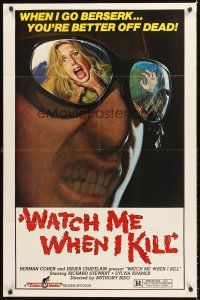 8c937 WATCH ME WHEN I KILL 1sh '77 cool art of scared girl in killer's mirrored sunglasses!