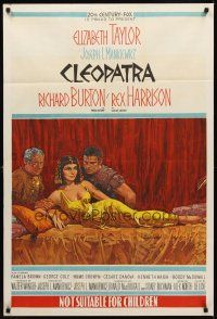 8d500 CLEOPATRA Aust 1sh '63 sexy Elizabeth Taylor in title role, Richard Burton, Rex Harrison!