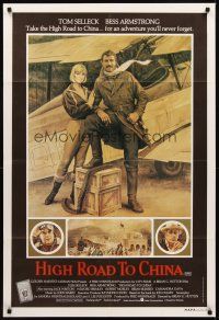 8d515 HIGH ROAD TO CHINA Aust 1sh '83 Morgan Kane art of aviator Tom Selleck & Bess Armstrong!