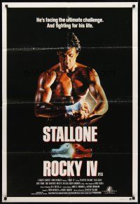 8d530 ROCKY IV Aust 1sh '85 great image of champ Sylvester Stallone wrapping his hands!
