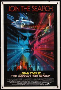 8d539 STAR TREK III Aust 1sh '84 The Search for Spock, cool art of Leonard Nimoy by Bob Peak!