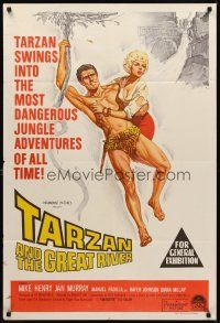 8d543 TARZAN & THE GREAT RIVER Aust 1sh '67 art of Mike Henry in the title role w/sexy Diana Millay!