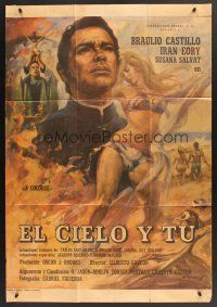 8d044 EL CIELO Y TU Mexican poster '71 great art of priest in love with trampy blonde!