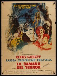 8d053 FEAR CHAMBER Mexican poster '73 cool horror artwork of Boris Karloff in his last movie!