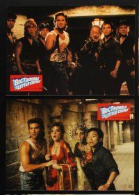 8d315 BIG TROUBLE IN LITTLE CHINA 14 German LCs '86 different images of Kurt Russell & Kim Cattrall!