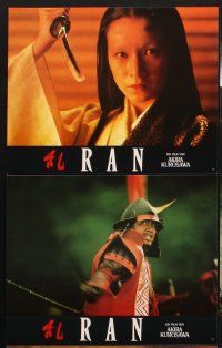 8d308 RAN 16 German LCs '85 directed by Akira Kurosawa, classic Japanese samurai war movie!