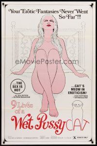 8e008 9 LIVES OF A WET PUSSYCAT 1sh '76 erotic fantasies never went so far!