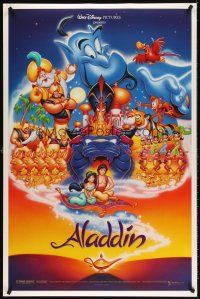 8e018 ALADDIN DS 1sh '92 classic Walt Disney Arabian fantasy cartoon!