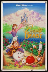 8e065 BEAUTY & THE BEAST DS 1sh '91 Walt Disney cartoon classic, cool art of cast!