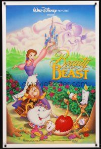 8e064 BEAUTY & THE BEAST 1sh '91 Walt Disney cartoon classic, cool art of cast!