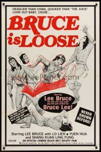 8e104 BRUCE IS LOOSE 1sh '80 kung fu, deadlier than Chiba, look out baby!