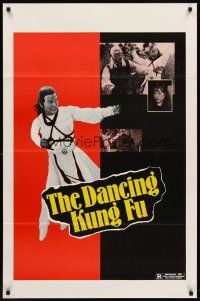 8e160 DANCING KUNG-FU teaser 1sh '78 Joseph Kuo's Gui Ma Da Xia, Lung Sze Ma in martial arts action