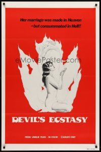 8e179 DEVIL'S ECSTASY 1sh '77 sexy artwork, her marriage was consummated in Hell!