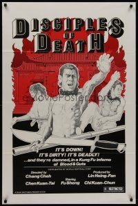 8e190 DISCIPLES OF DEATH 1sh '74 Shao Lin Zi Di, down, dirty & deadly martial arts action!