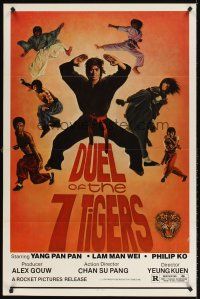 8e200 DUEL OF THE 7 TIGERS 1sh '79 Kuen Yeung's Liu He Qian Shou, cool martial arts image!