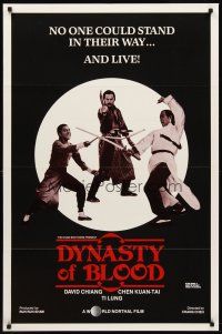 8e207 DYNASTY OF BLOOD 1sh '73 Chang Cheh's Ci Ma, David Chiang, martial arts action!