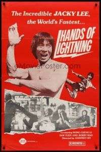 8e306 HANDS OF LIGHTNING 1sh '82 Godfrey Ho & Hyeok-su Lee, martial arts action!