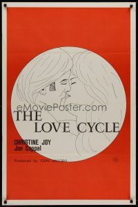 8e441 LOVE CYCLE 1sh '77 Christine Joy, Jon Coppal, sexy art of couple!