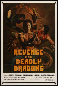 8e618 REVENGE OF THE DEADLY DRAGONS 1sh '82 Chen Ching, Chang Wu Lang, kung fu action art!