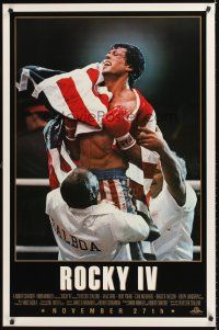 8e632 ROCKY IV advance 1sh '85 great image of heavyweight champ Sylvester Stallone in boxing ring!