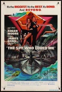 8e700 SPY WHO LOVED ME 1sh '77 great art of Roger Moore as James Bond 007 by Bob Peak!