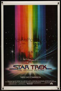 8e705 STAR TREK advance 1sh '79 Peak art of William Shatner, Leonard Nimoy & Persis Khambatta!