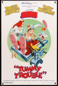 8e771 TUMMY TROUBLE DS 1sh '89 Roger Rabbit & sexy Jessica with doctor Baby Herman!