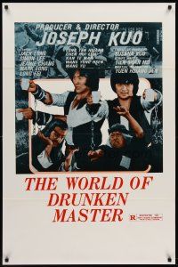 8e823 WORLD OF DRUNKEN MASTER 1sh '79 Joseph Kuo's Jiu xian shi ba die, martial arts!