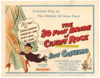 8f167 30 FOOT BRIDE OF CANDY ROCK TC '59 wacky art of Costello, a science-friction masterpiece!