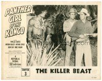 8f711 PANTHER GIRL OF THE KONGO chapter 3 LC '55 natives in warpaint w/ John Daheim & other guy!