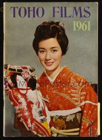 8g049 TOHO FILMS 1961 export campaign book '61 images from Lovelorn Geisha, Gambling Samurai & more!