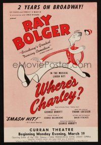 8g691 WHERE'S CHARLEY herald '51 cool color art of Ray Bolger in musical!