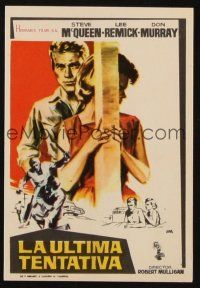 8g716 BABY THE RAIN MUST FALL Spanish herald '65 different Jano art of Steve McQueen & Lee Remick!