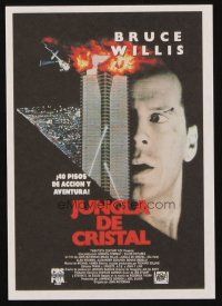 8g751 DIE HARD video Spanish herald '88 cop Bruce Willis is up against 12 terrorists, crime classic!