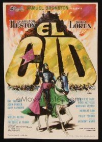 8g760 EL CID Spanish herald '61 great different art of Charlton Heston in armor by Mac Gomez!