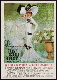 8g854 MY FAIR LADY Spanish herald '65 classic full-length image of sexy Audrey Hepburn!