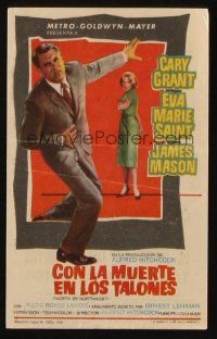 8g861 NORTH BY NORTHWEST Spanish herald '59 Cary Grant, Eva Marie Saint, Alfred Hitchcock classic!
