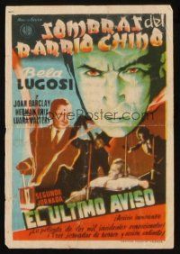 8g913 SHADOW OF CHINATOWN Spanish herald '36 great art of spooky Bela Lugosi, plus cool montage!