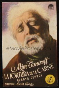 8g981 WAY OF ALL FLESH Spanish herald '40 different close up of old destitute Akim Tamiroff!