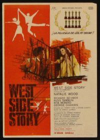 8g985 WEST SIDE STORY Spanish herald '63 Academy Award winning classic musical!